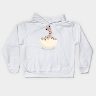 Cute baby ostrich in egg cartoon illustration Kids Hoodie